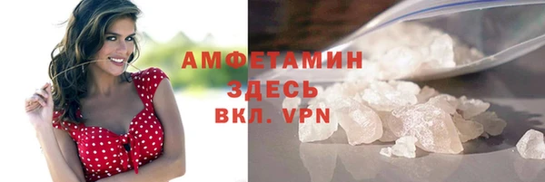 apvp Верхний Тагил